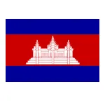 Cambodia U19