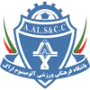 Aluminium Arak