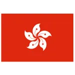 Hong Kong U17