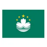 Macau U17