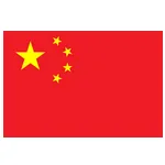 China U20