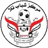 Markaz Shabab Tala