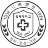Inje University