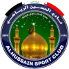 Al Hussein