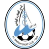 Al Wakra Reserves