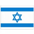 Israel U19