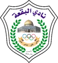 Al-Baq's