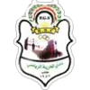 Al-Horiyah