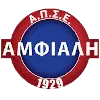 Amfiali