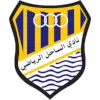 Al-Sahel