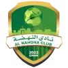 Al-Nahda Muscat