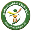 Ahli Bank (W)