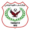 Tamiya Youth Center