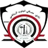 Masafi Al Janoob