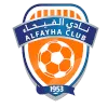 Al Feiha Reserves