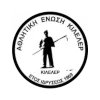 AE Kileler