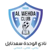 Al Wehda Saadnayel