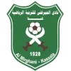 Al-Mergheni
