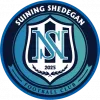 Suining Team