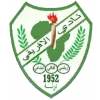 Al Afreky Libya