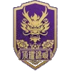 Chengdu Top Shine Jincheng